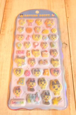 画像1: コットンパフィーシール　まめっち