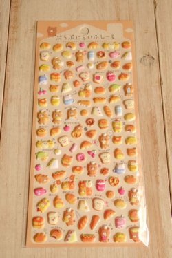 画像1: ぷちぷにらいふシール　ぱんらいふ