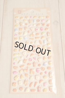 画像1: ぷちぷにらいふシール　ぱんらいふ
