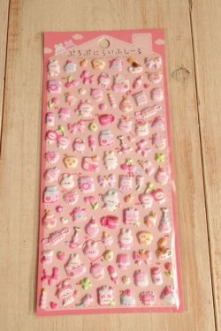画像1: ぷちぷにらいふシール　きゃわうさらいふ