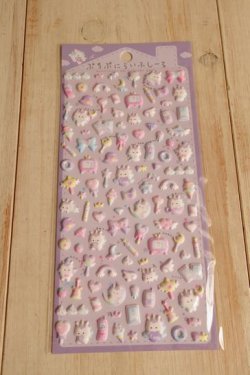 画像1: ぷちぷにらいふシール　ゆにらいふ