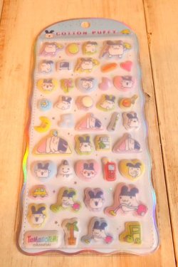 画像1: コットンパフィーシール　みみっち