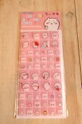 ドロップブロックシール　ちいかわ　ちいかわ