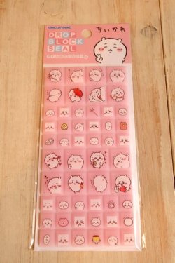 画像1: ドロップブロックシール　ちいかわ　ちいかわ