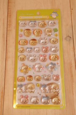 画像1: ボンボンドロップシール　ちいかわ　みんなニコニコ