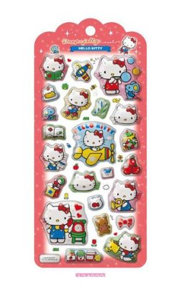 画像1: ドロップジェリーシール　ハローキティ