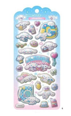 画像1: ドロップジェリーシール　シナモロール