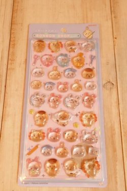 画像1: ボンボンドロップシール　ちいかわ　みんなポーズ
