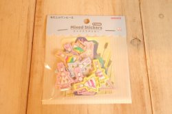 画像1: ミックスシール　わたしのワンピース２　LB