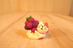 画像1: デコレ　コンコンブル　ぶどうケリケリ猫