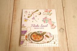 画像1: パピアプラッツ　ア・ラ・カル堂フレークシール　Fleur et Sweets - Le Jardin