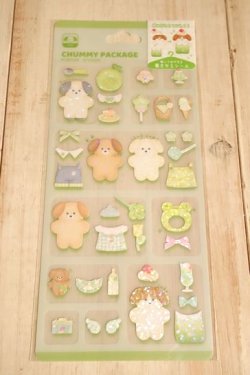 画像1: チャーミーパッケージステッカー　ホリデイグリーン
