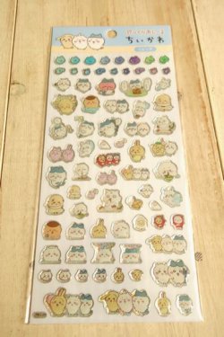 画像1: ちいかわ　ぷっくりあシール　ピンチ
