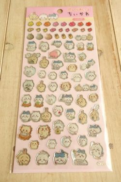 画像1: ちいかわ　ぷっくりあシール　クリア