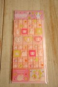 マシュマロミタイナフワフワニャンコ　タイルシール