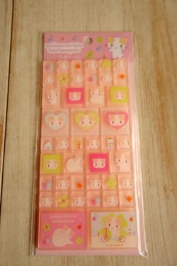 画像1: マシュマロミタイナフワフワニャンコ　タイルシール
