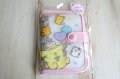 ポムポムプリン　シールバインダー　プレゼント