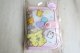 ポムポムプリン　シールバインダー　プレゼント