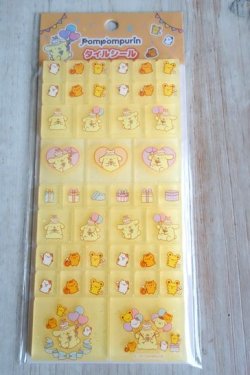 画像1: ポムポムプリン　タイルシール　イエロー