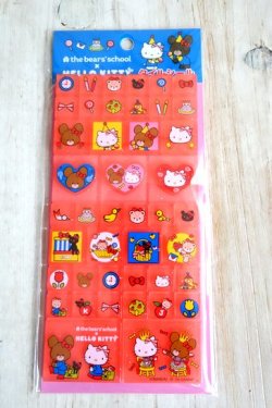 画像1: くまのがっこう×ハローキティ　タイルシール　ピンク
