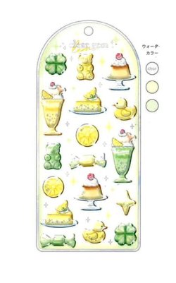 画像1: クリアジェムステッカー　レモン