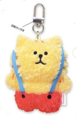 画像1: ふわふわキーホルダー　ごろごろにゃんすけ