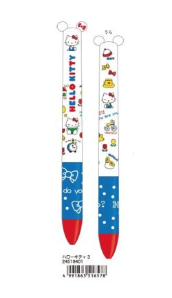 画像1: サンリオキャラクターズmimiペン　ハローキティ