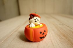 画像1: デコレ　コンコンブル　ちびねこかぼちゃプリン