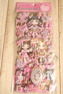 画像1: キラリンコンパクトドールシール　ラブファッションストア
