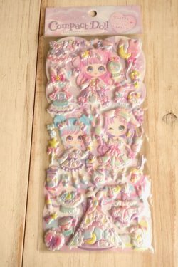 画像1: キラリンコンパクトドールシール　ドリーミーナイトルーム