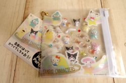 画像1: サンリオプチパーツシール　惑星