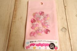 画像1: サンリオプチパーツシール　マイメロディB