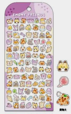 画像1: マインドウェイブ　エモミーフレンズステッカー　ねこたち