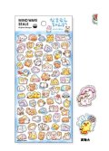 マインドウェイブシール　なきむしちゃんず