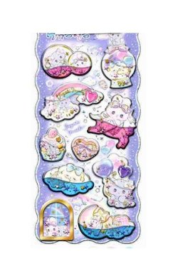 画像1: キラリンウォーターシール　シュガーミエル