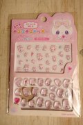 まじかるベリーベリー　デコプチステッカー　すとろべりー