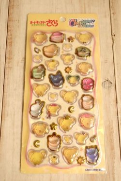 画像1: カードキャプターさくら　チェリジェムステッカー　ケロちゃんとスイーツ