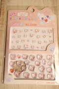 まじかるベリーベリー　デコプチステッカー　らずべりー