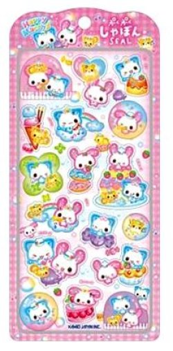 画像1: ぷくぷくしゃぼんステッカー　ハッピーマーチ