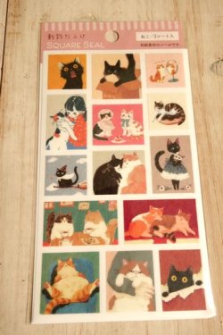 画像1: スクエアシール　動物だらけ　ねこ
