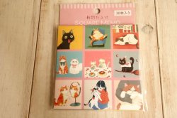 画像1: ましかくメモ　動物だらけ　ねこ