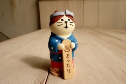 画像1: デコレ　コンコンブル　湯もみ娘猫
