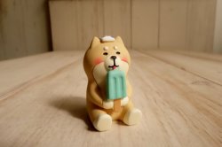 画像1: デコレ　コンコンブル　温泉わんこ　しば