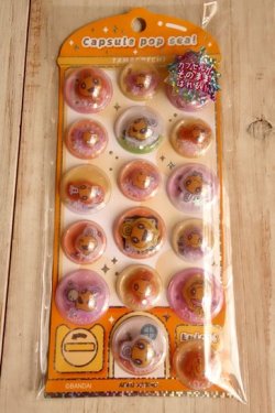 画像1: カプセルポップシール　めめっち