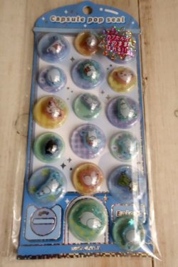 画像1: カプセルポップシール　ムーミン