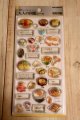 ３D大人の図鑑シール　卵料理