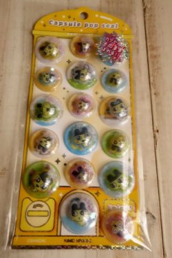 画像1: カプセルポップシール　まめっち
