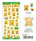 おやつマーケット　ぷくシャカシール　コアラのマーチ