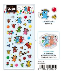 画像1: おやつマーケット　ぷくシャカシール　マーブル