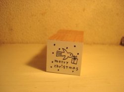 画像1: クリスマススタンプ　トリとプレゼント